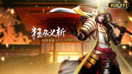 顽皮狗总裁《美末2》编剧尼尔对高尔夫俱乐部情有独钟